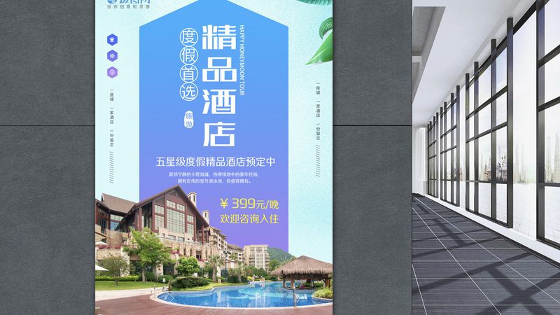 如何策划一场幼儿园亲子游活动，让孩子在快乐中学习成长