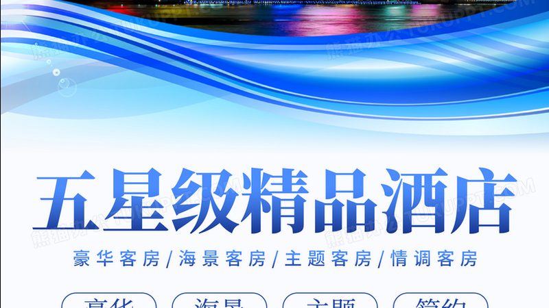 军事夏令营，孩子成长路上的独特体验