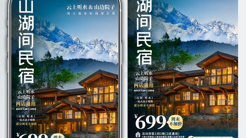 军事夏令营教官与生活老师配比：如何确保孩子安全与成长**